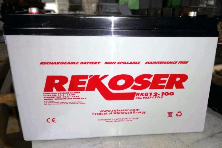 RDG Series – Deep Gel